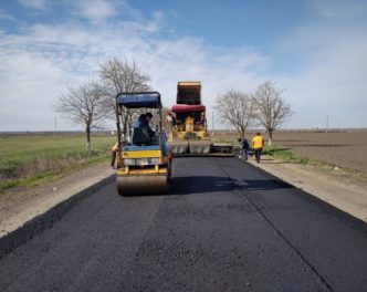 Строительство дорог